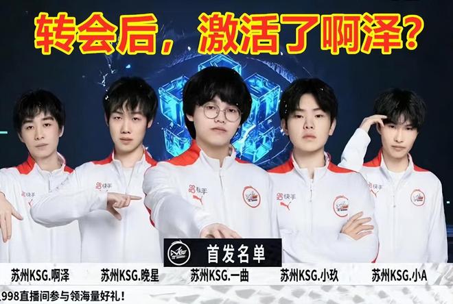 达半小时以