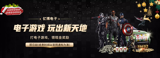 都是她成长