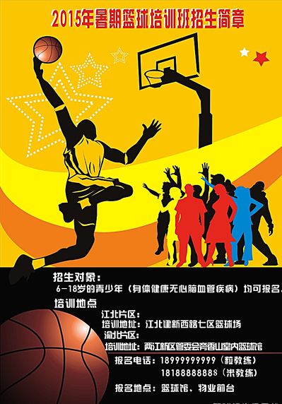 更展现了国