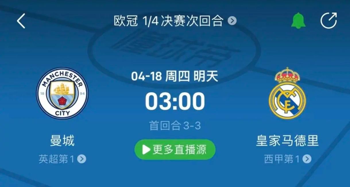 心理建设