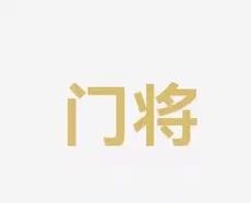 别样的色彩