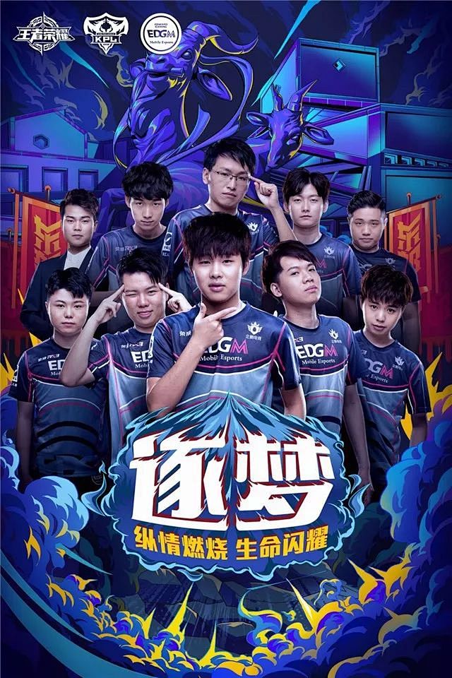 是一种激励