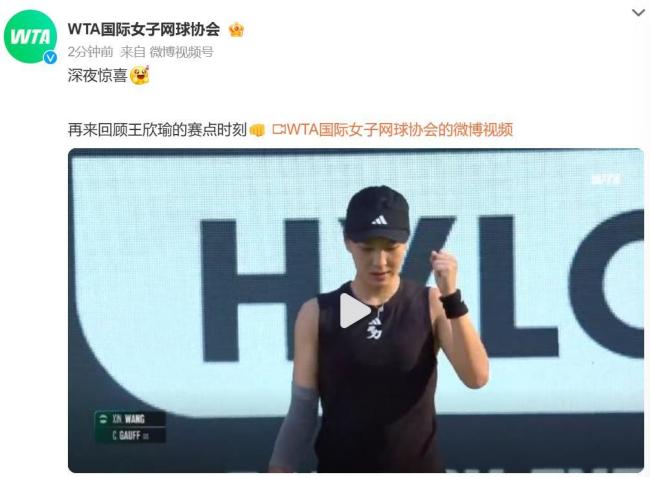 湖人也有优 湖人也有优