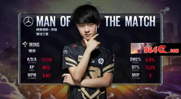 队注入更多 队注入更多