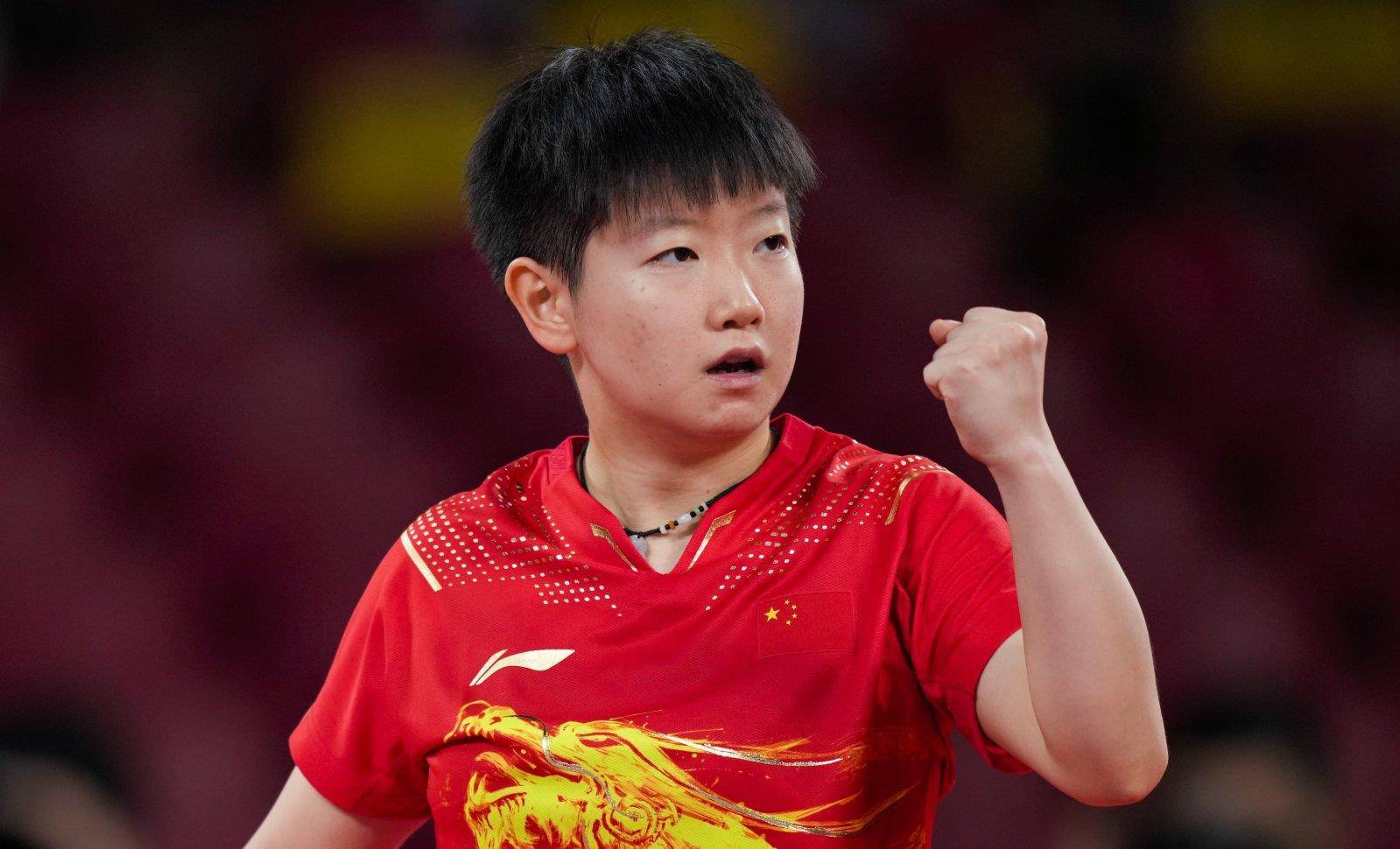 号到马竞弃 号到马竞弃